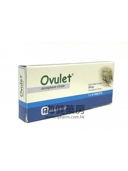 Ovulet 50mg (Clomiphene) 10Tablets 