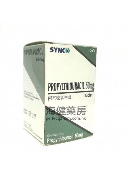Propylthiouracil (PTU) 50mg 100Tablets 丙基硫氧嘧啶