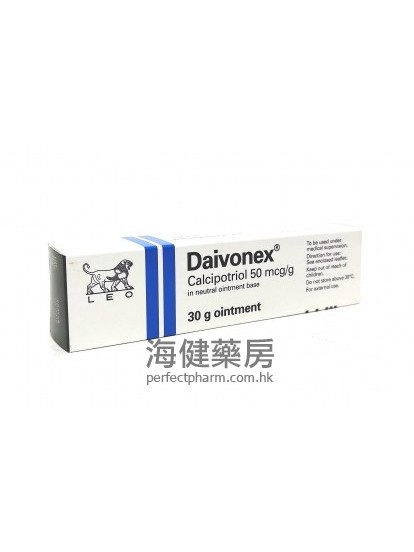 Daivonex Ointment (Calcipotriol) 30g 