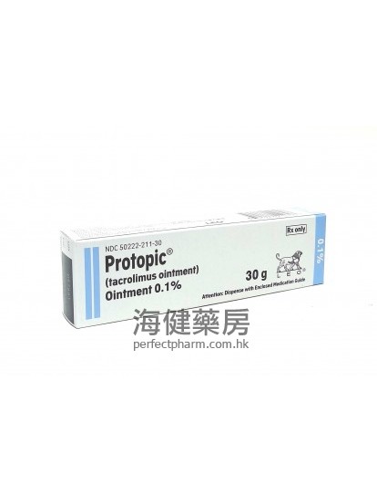 Protopic (Tacrolimus) 0.1% Ointment 30g 他克莫司