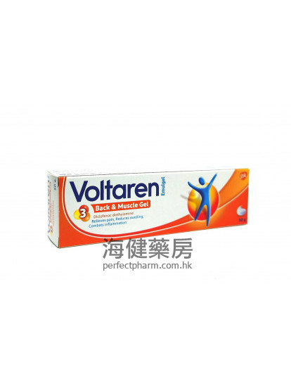 Voltaren Emulgel 服他灵止痛凝胶