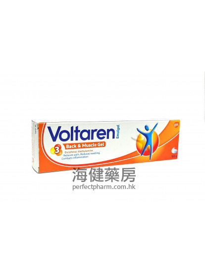 Voltaren Emulgel 服他灵止痛凝胶