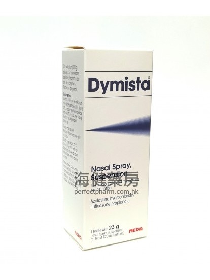 Dymista Nasal Spray 23g 鼻舒達噴劑
