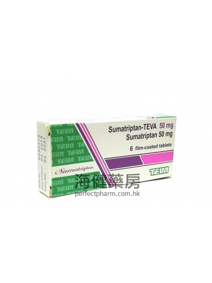 Sumatriptan-Teva 50mg 6's 舒瑪曲坦偏頭痛藥
