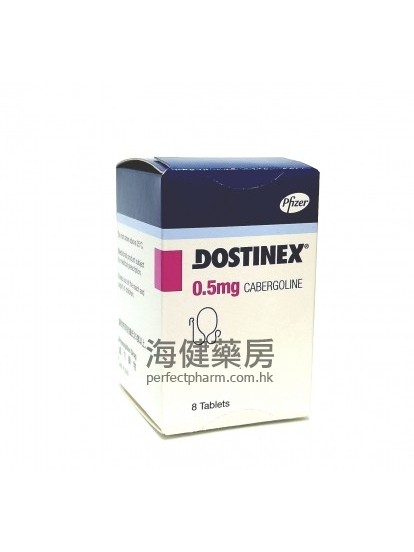 Dostinex 0.5mg (Cabergoline) 8Tablets 卡麥角林