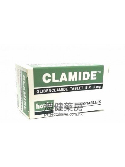 Clamide 5mg (Glibenclamide) 100Tablets Hovid