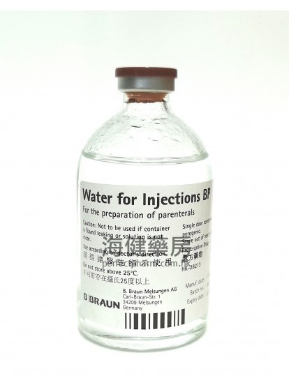Water For Injection BP 50ml 