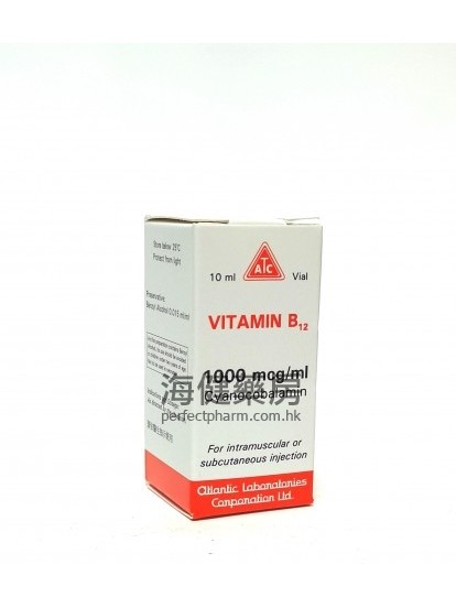 Vitamin B12 1000mcg per ml 10ml 