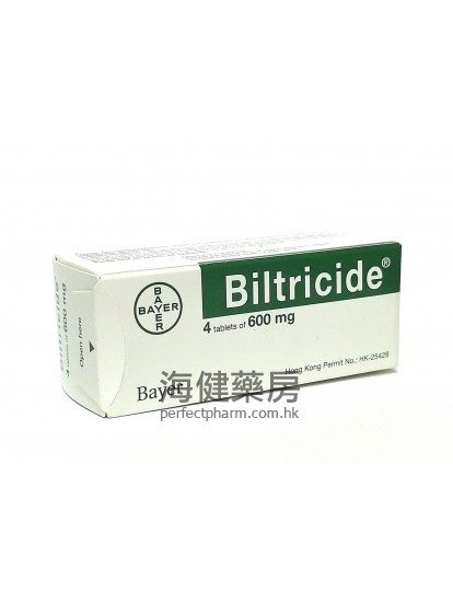 Biltricide 600mg 4Tablets 吡喹酮